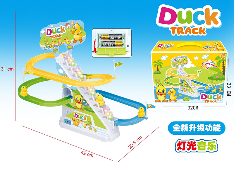 Duck Slide Track Toy