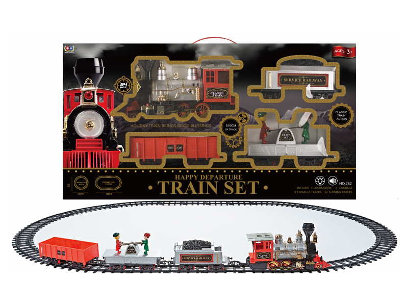 B/O Smoke Rail Trains With Light And Music