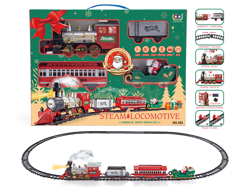 B/O Smoke Rail Trains With Light And Music