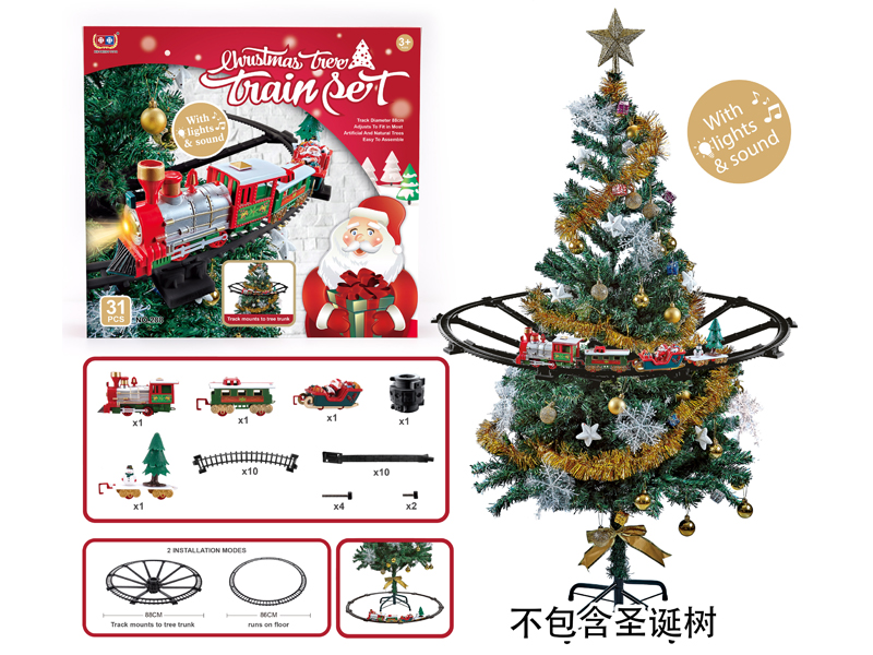 B/O Christmas Tree Support Rail Train With Light And Music