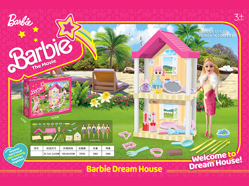 DIY Villa Toy +11 Inch  Doll+Doll+Colored Clay 45PCS