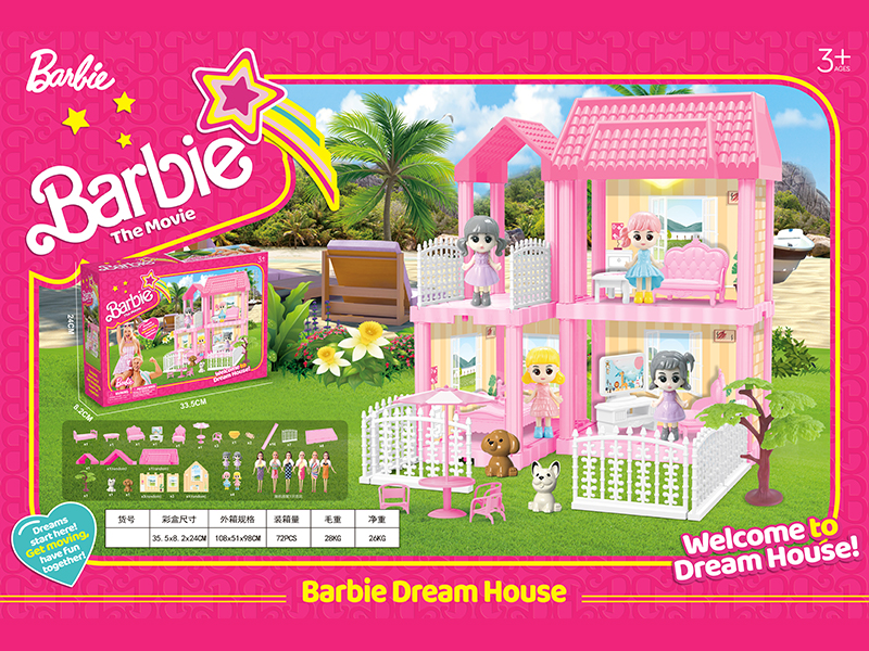 DIY Villa Toy +11 Inch Doll+Doll 79PCS