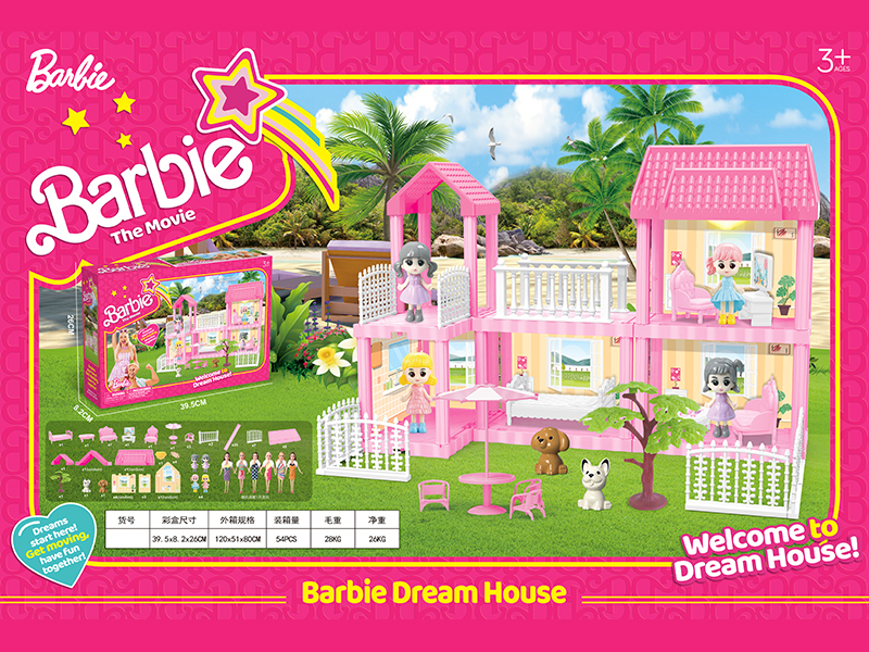 DIY Villa Toy +11 Inch Doll+Doll 94PCS