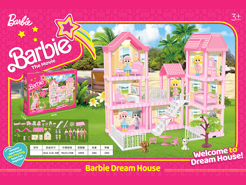 DIY Villa Toy +11 Inch Doll+Doll 137PCS