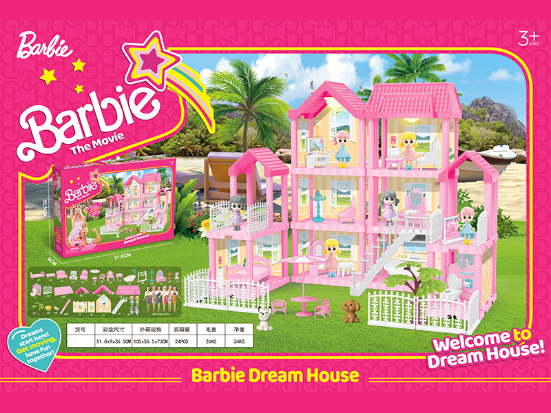 DIY Villa Toy +11 Inch Doll*2+Doll 176PCS