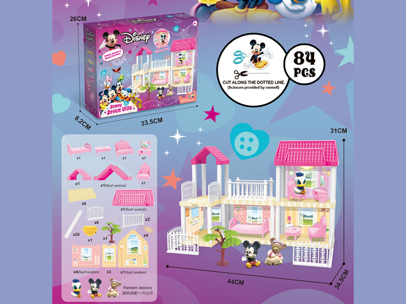 DIY Villa Toy +Disney Dolls With Light 84PCS