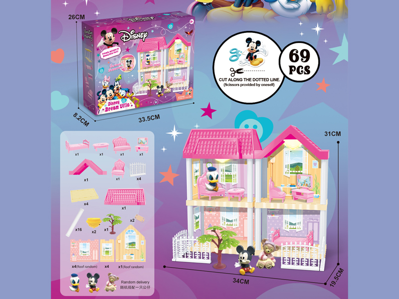 DIY Villa Toy +Disney Dolls With Light 69PCS