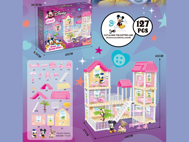 DIY Villa Toy +Disney Dolls With Light 127PCS