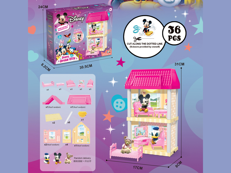 DIY Villa Toy +Disney Dolls With Light 36PCS