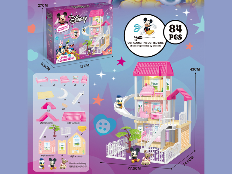 DIY Villa Toy +Disney Dolls With Light 84PCS