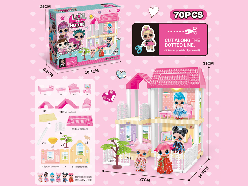 DIY Villa Toy +Surprise Doll With Light 70PCS