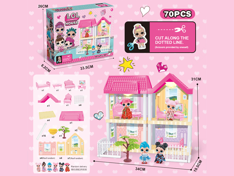 DIY Villa Toy +Surprise Doll With Light 70PCS