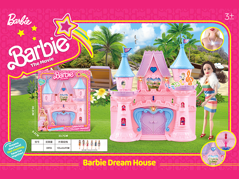 Castle With Doll With Light Music