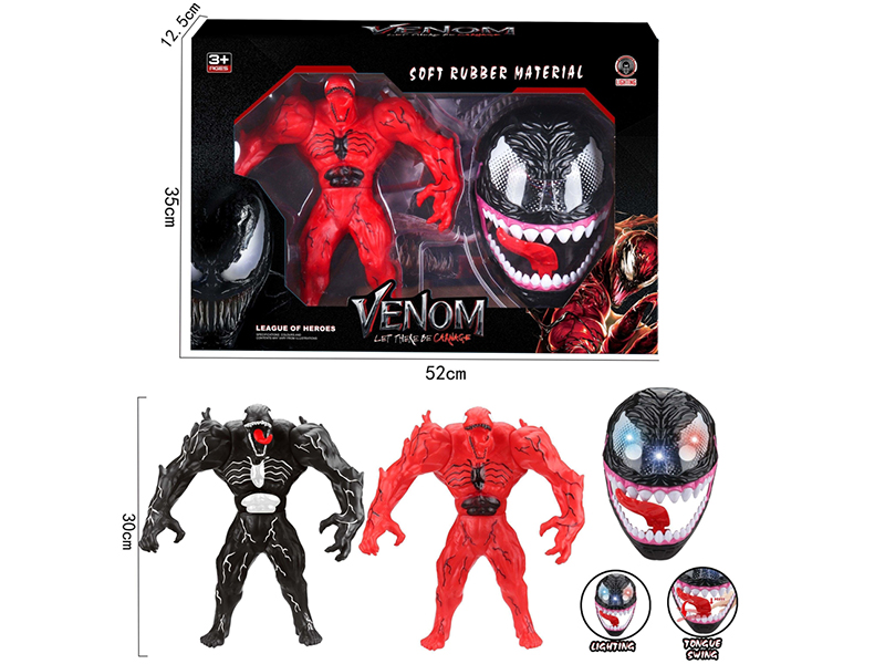 Venom Toy Set