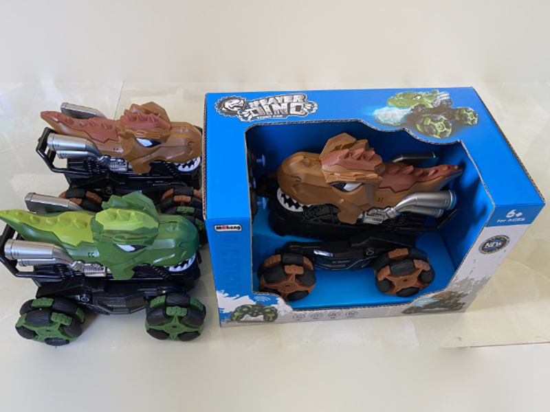 2.4G Remote Control Dinosaur Stunt Car(One Key To Demo, Music, Lights, Spray)