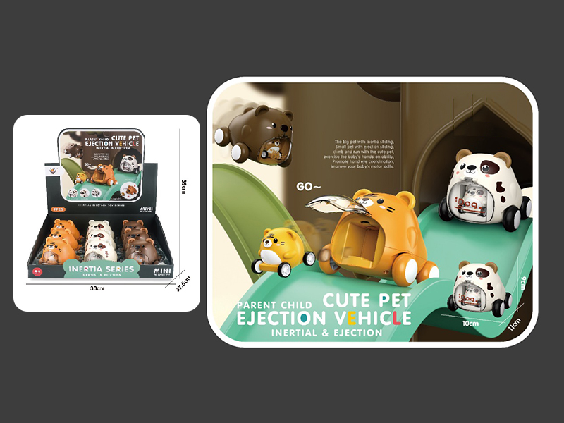 Inertial & Ejection Cute Pet Car 9pcs