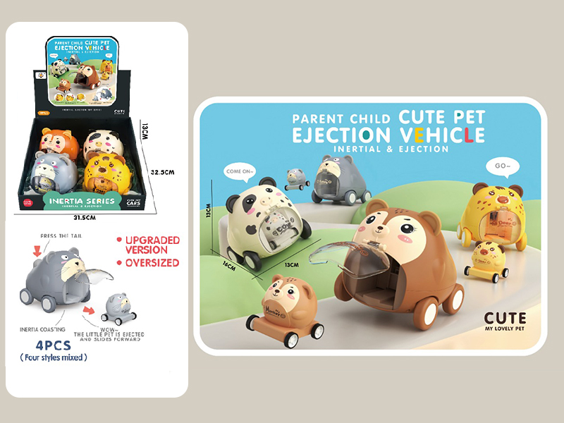 Inertial & Ejection Cute Pet Car 4pcs
