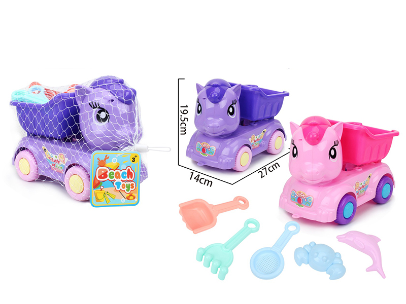 Pony Beach Car Set