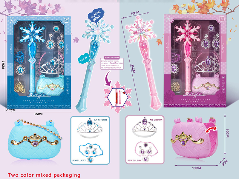 Snowflake Flash Stick  Jewelry Set