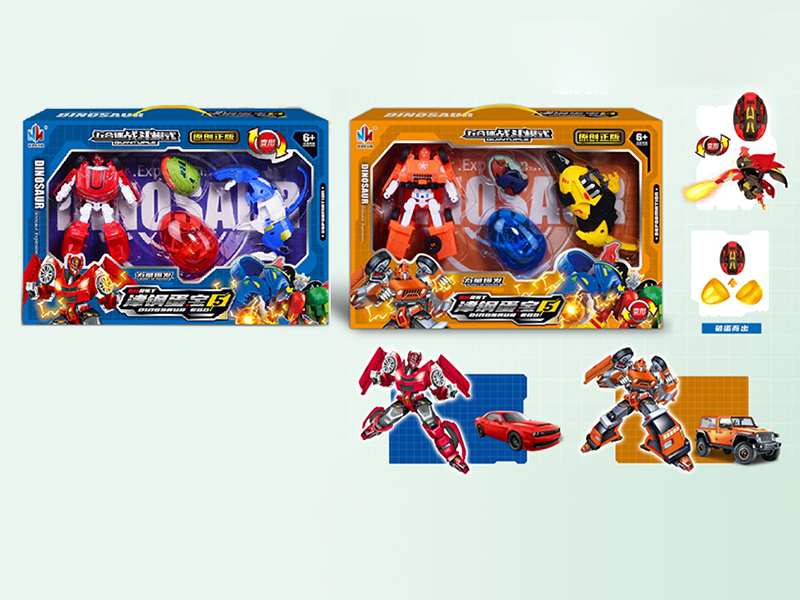 Transforming Robot Dinosaur Egg Toy