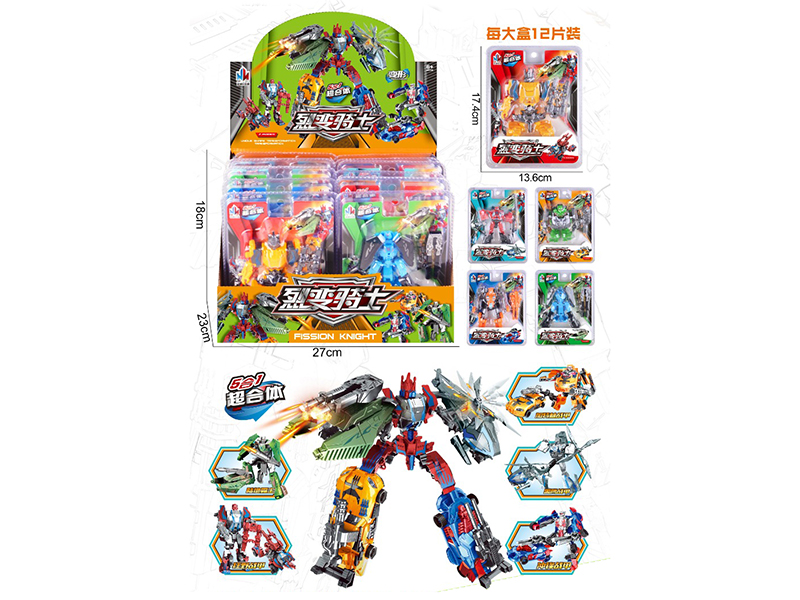 Transforming Car Robot Toy 12PCS