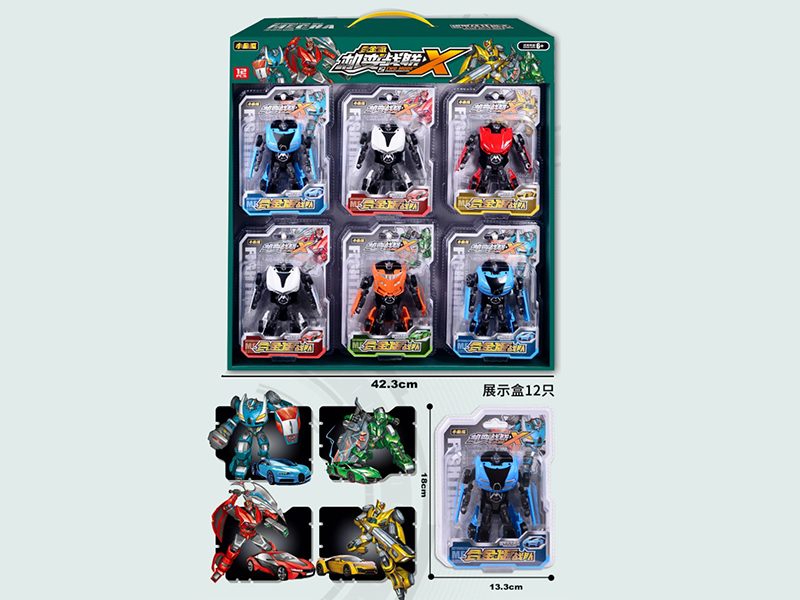 Transforming Alloy Car Robot Toy 12PCS