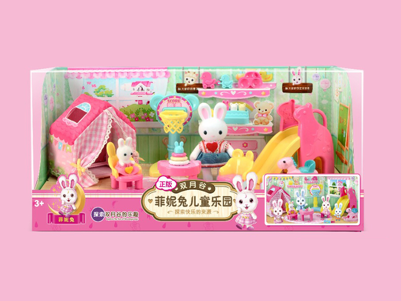 Mini Children's Playground Toys