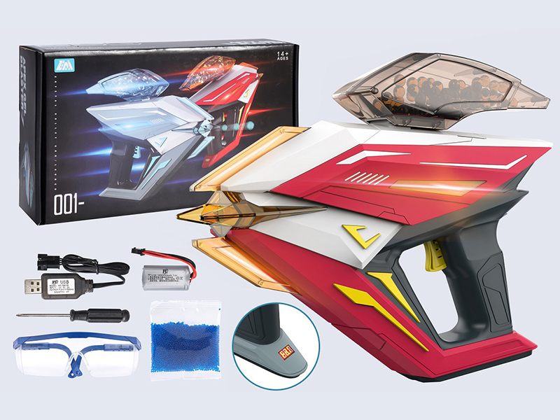 Space Water Bullet Gun(With Lights,LED Display Screen)