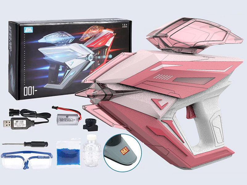 Space Water Bullet Gun(With Lights,LED Display Screen)