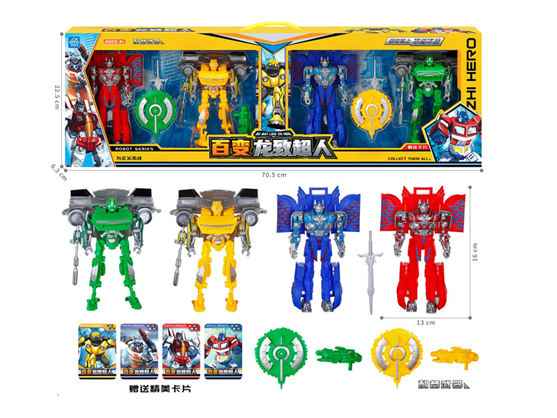 Transforming Car Robot