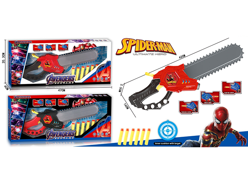 Spider Man Soft Bullet Gun Saw Toys(2 In 1)
