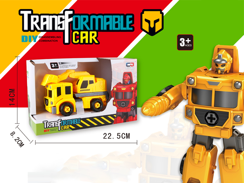 Transformable Engineering Vehicle