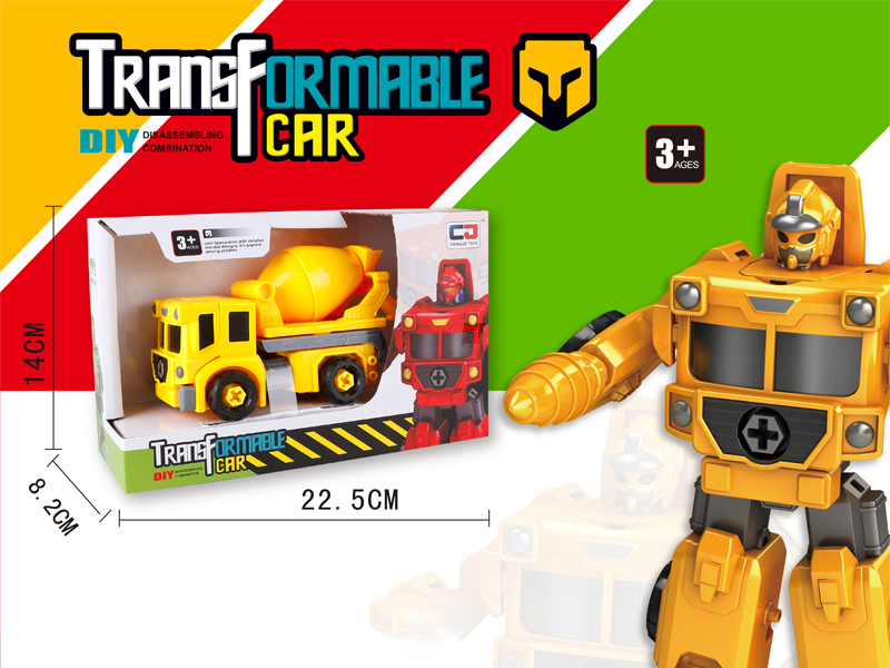 Transformable Engineering Vehicle