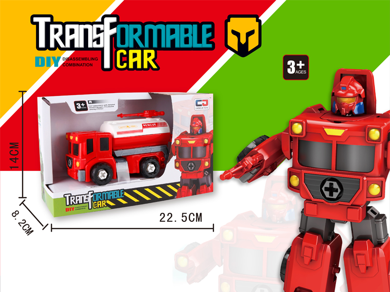 Transformable Fire Engine