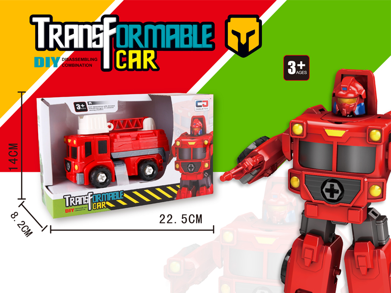 Transformable Fire Engine