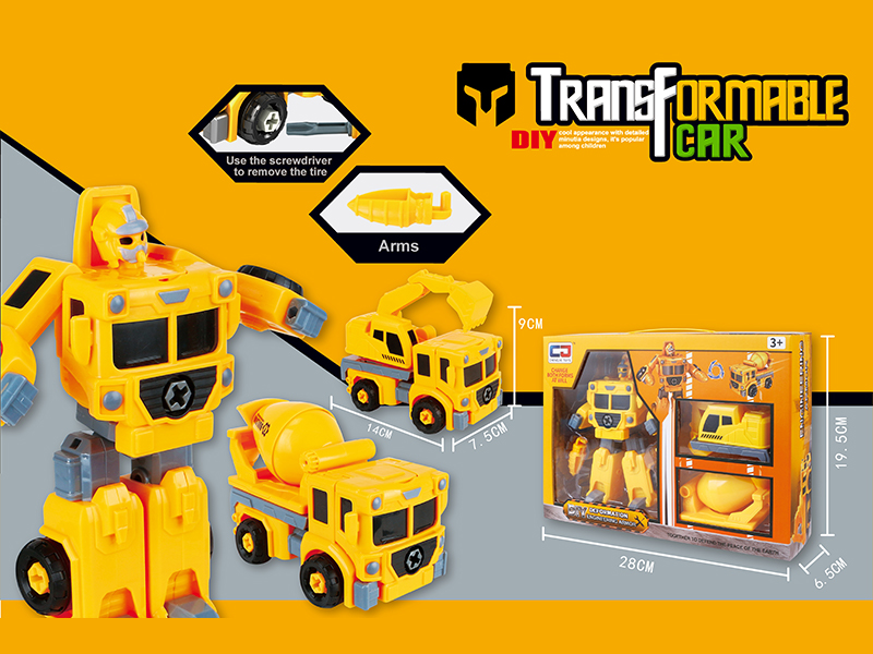 Transformable Engineering Vehicle