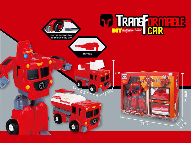 Transformable Fire Engine