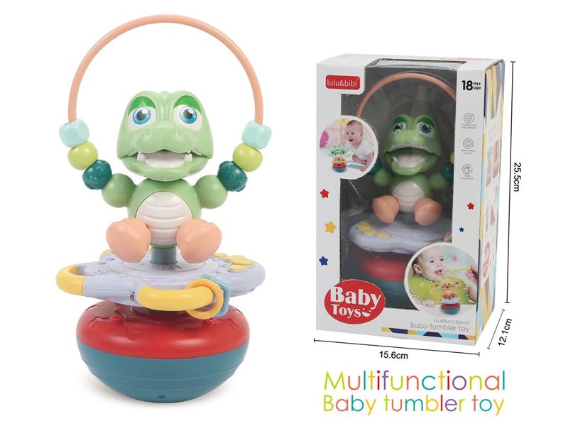 Swinging Crocodile With Music