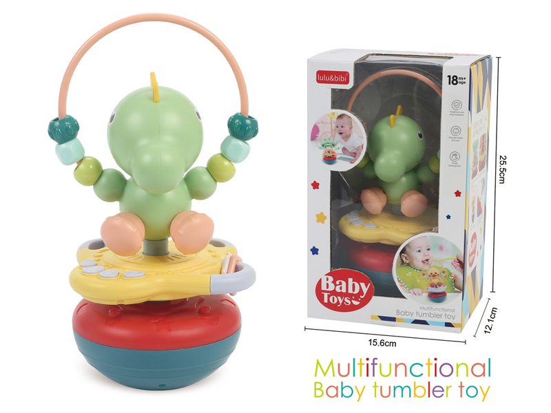 Swinging Dinosaur With Music