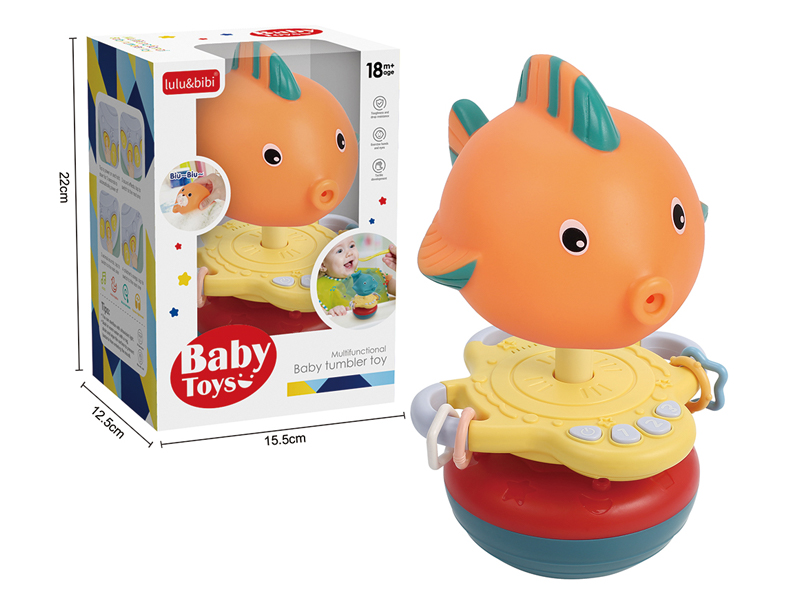 Electronic Water Play Shaking Toy