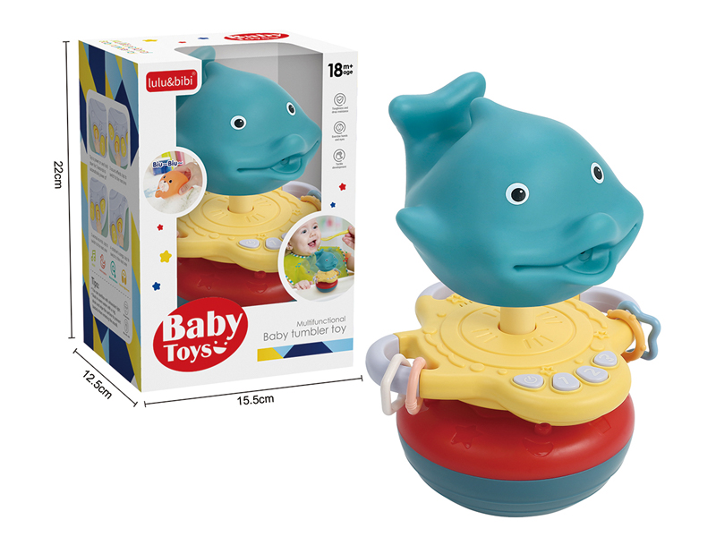 Electronic Water Play Shaking Toy