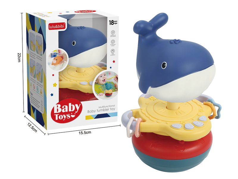 Electronic Water Play Shaking Toy