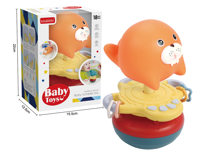 Electronic Water Play Shaking Toy