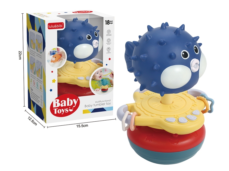 Electronic Water Play Shaking Toy