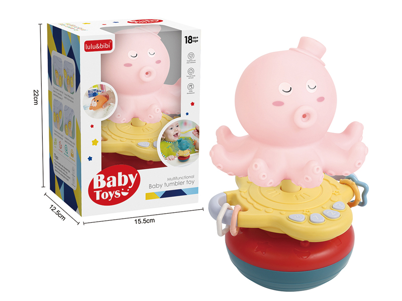 Electronic Water Play Shaking Toy