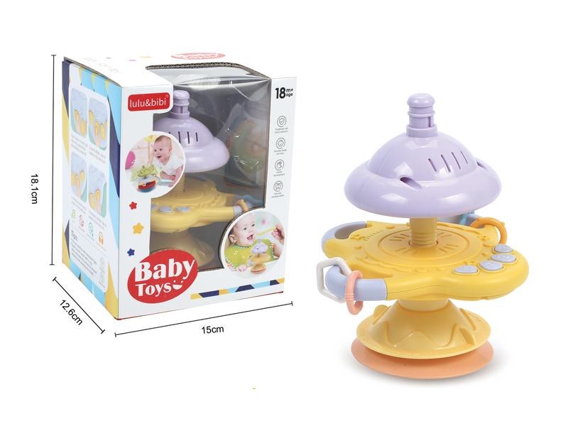 Suction Cup Dining Table Toy