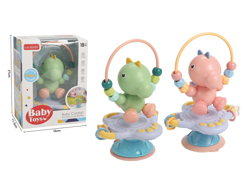 Electronic Dinosaur Suction Cup Dining Table Bell