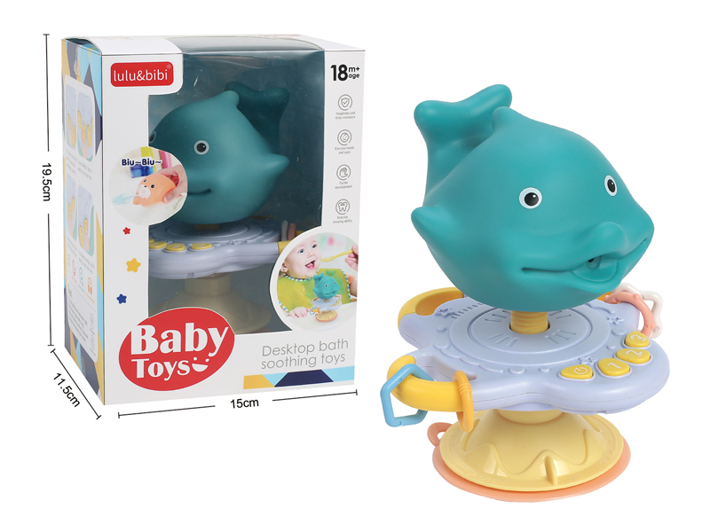 Water Suction Cup Dining Table Toy(Music Style)