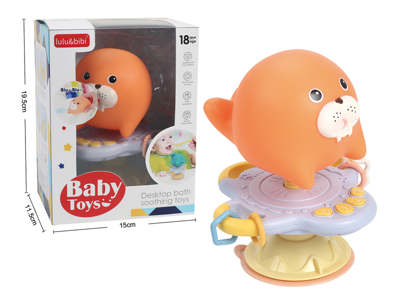 Water Suction Cup Dining Table Toy(Music Style)