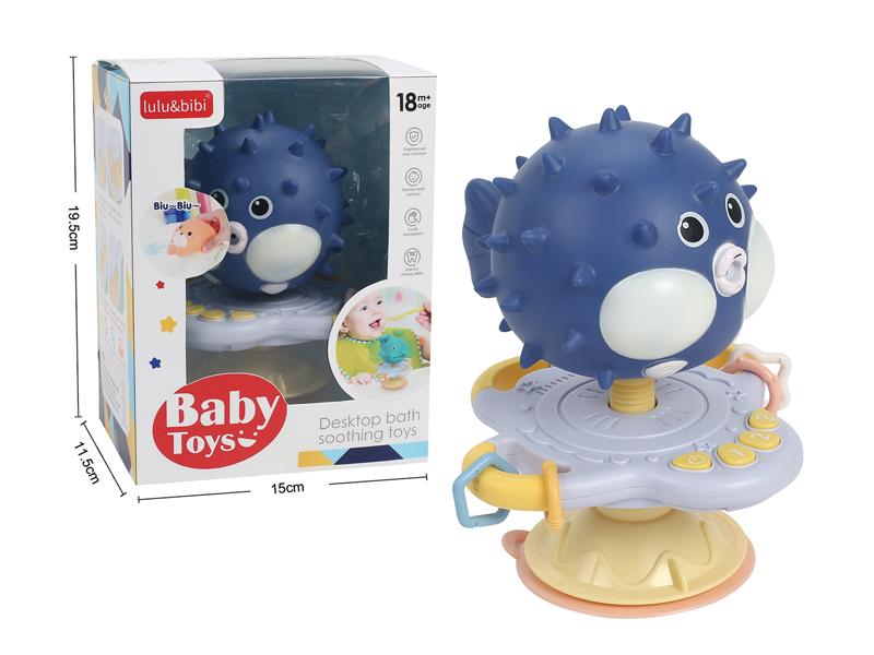 Water Suction Cup Dining Table Toy(Music Style)